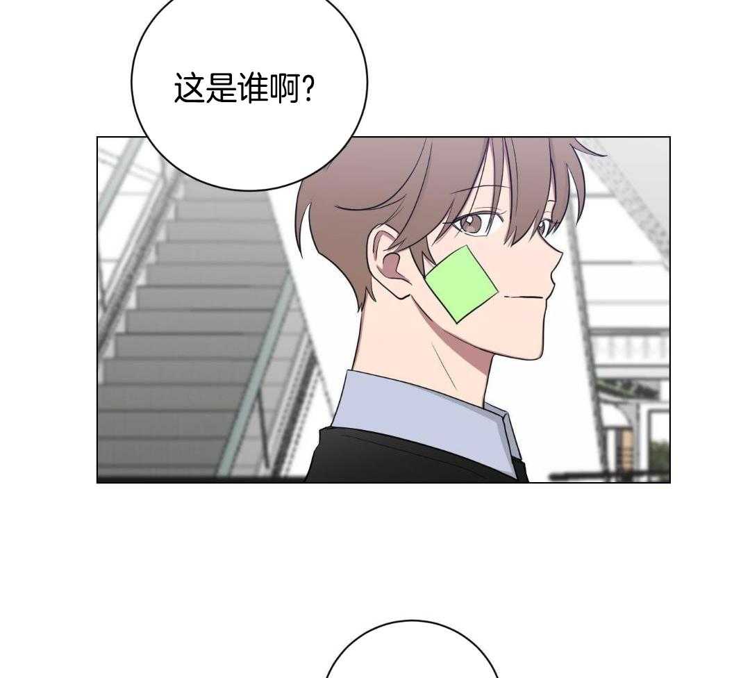 印度黑帮老大恋爱漫画,第24话1图