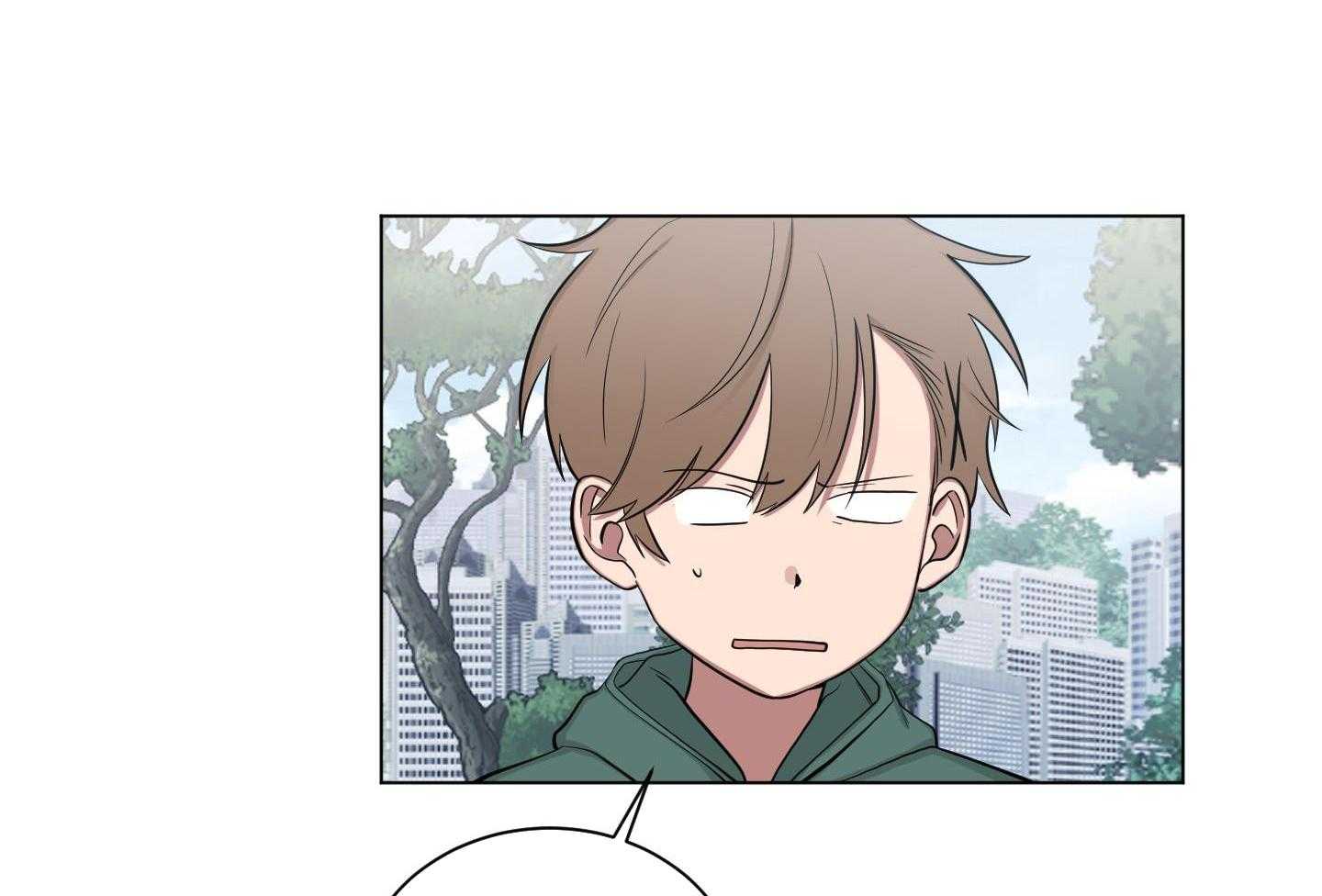 如果和黑帮老大恋爱的话2漫画,第29话1图