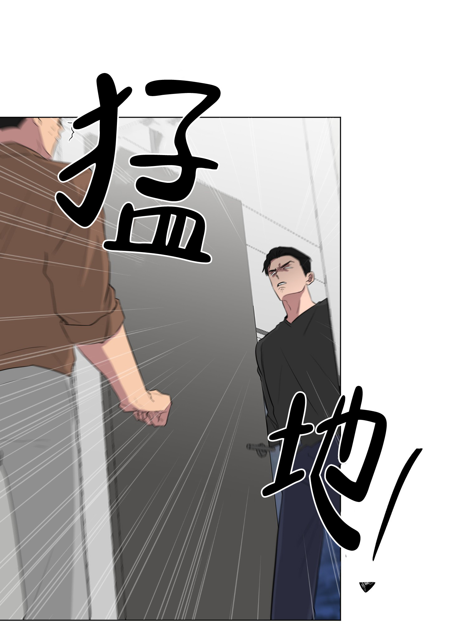 假如和黑帮老大恋爱的话漫画,第35话2图