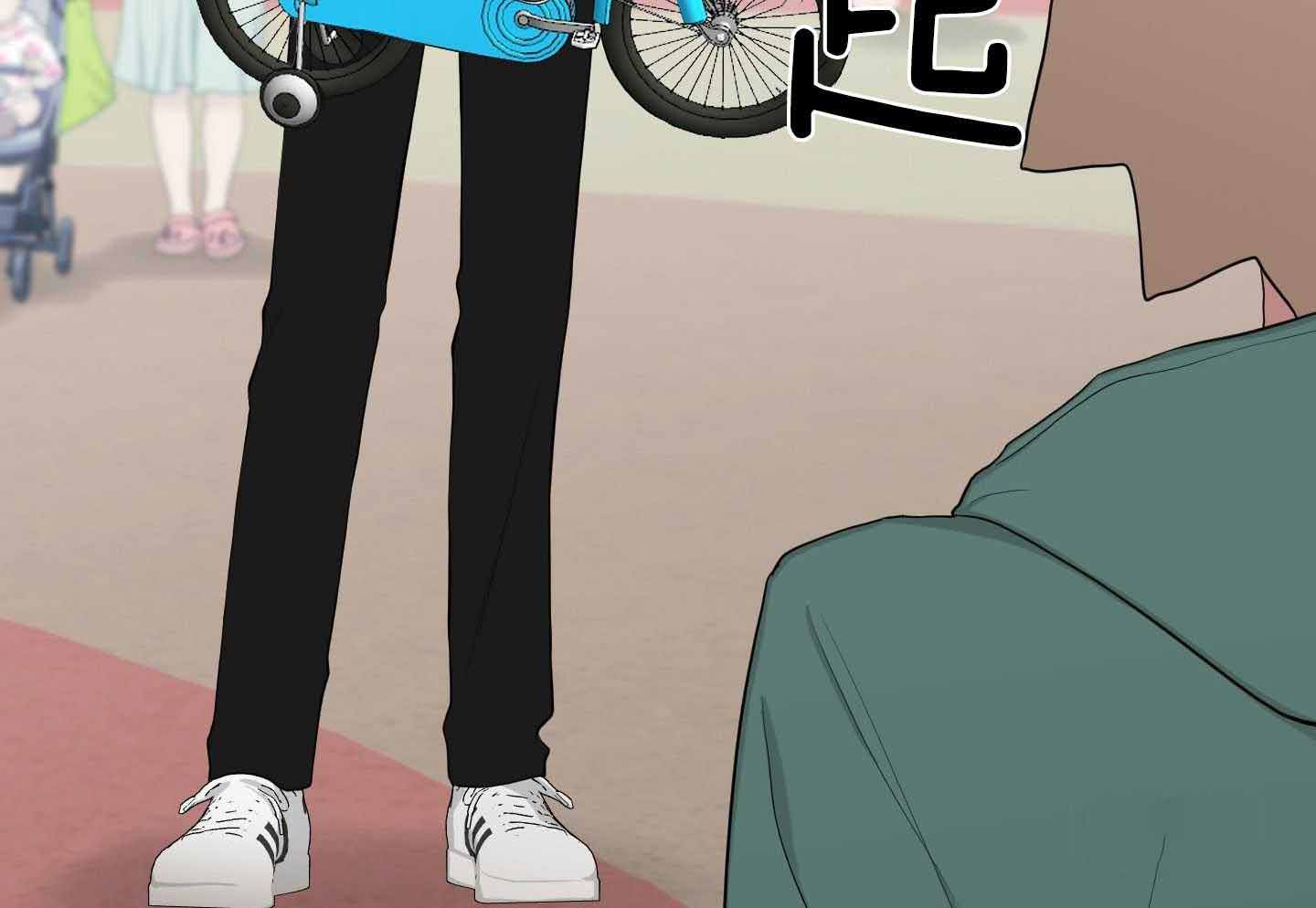 如果和黑帮老大恋爱的话2漫画,第29话2图