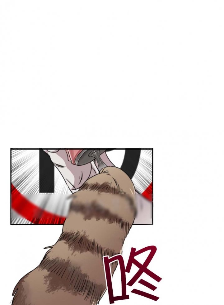 单向浪漫漫画,第19话2图