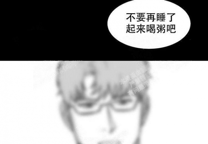 奇妙的双手漫画,第11话1图