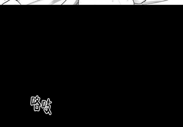 奇妙的每一天漫画奇满屋漫画,第2话1图