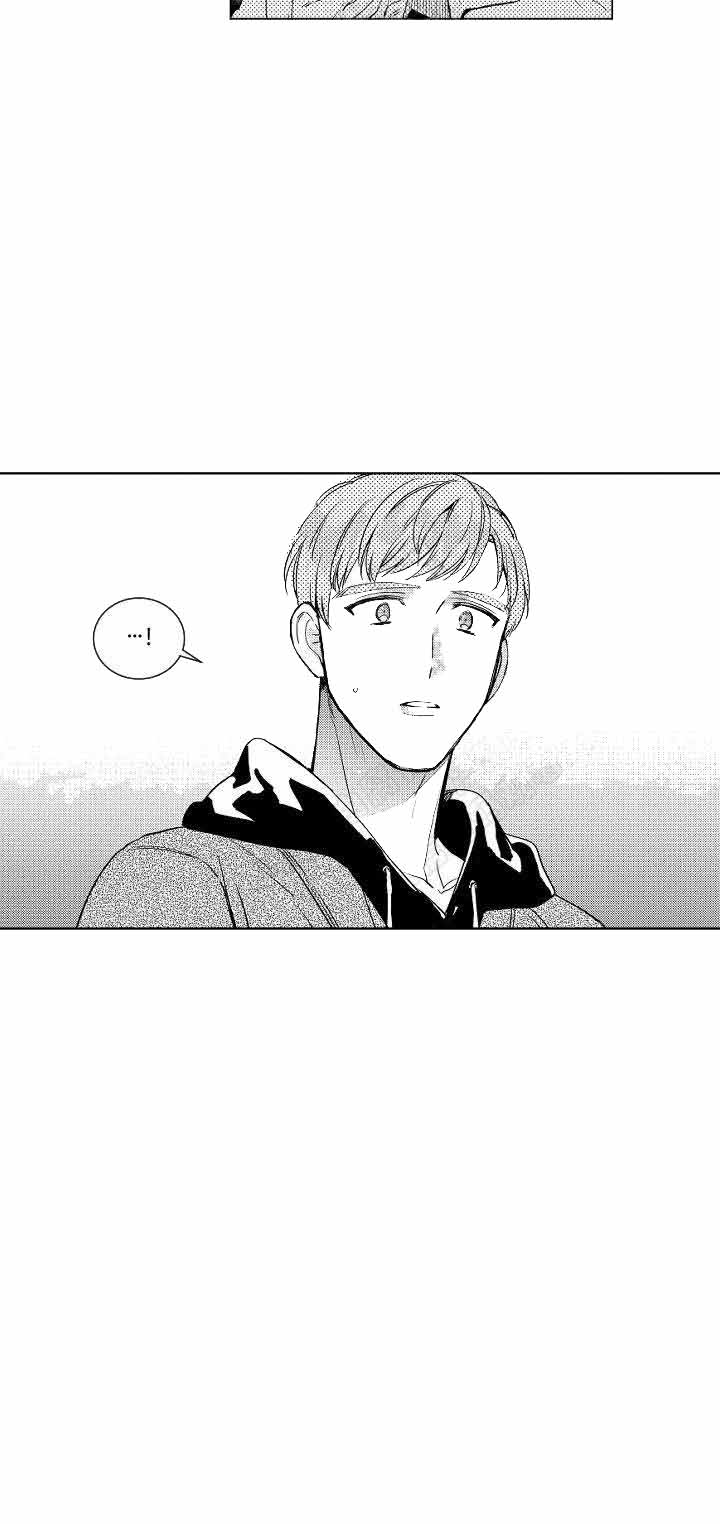 谁是甜蜜的骗子？漫画,第7话1图