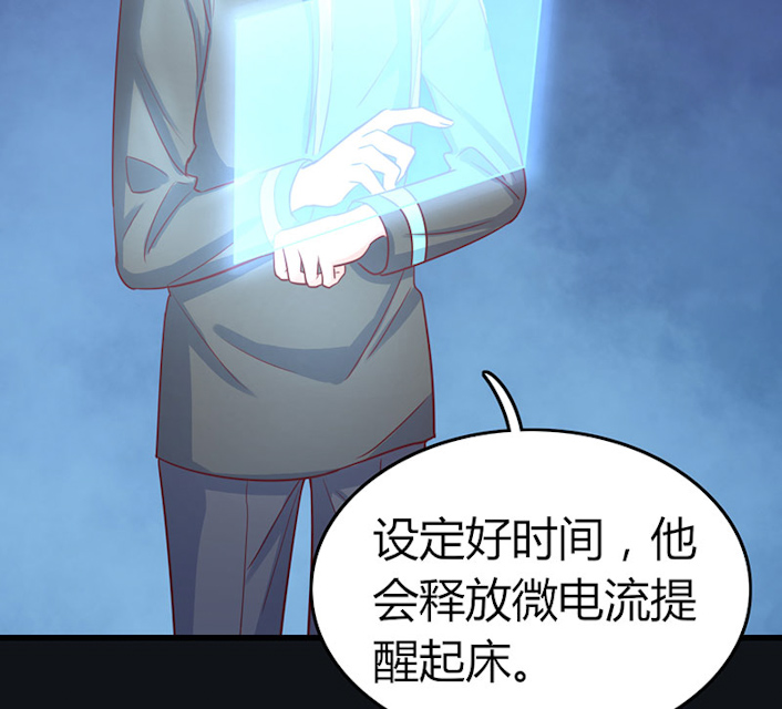 ai代码辅助开发漫画,第64话1图