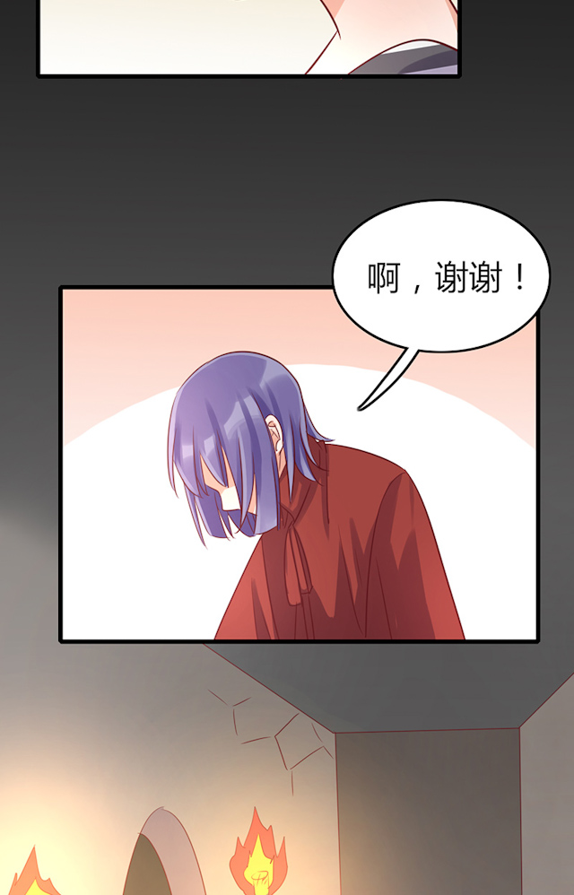 AI代码优化工具推荐漫画,第68话1图