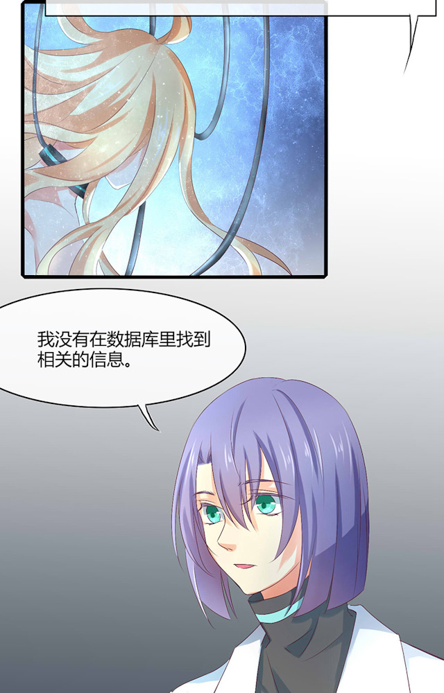 ai代码辅助开发漫画,第50话1图