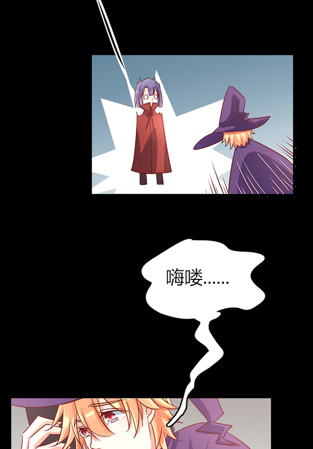 AI代码优化工具推荐漫画,第68话2图