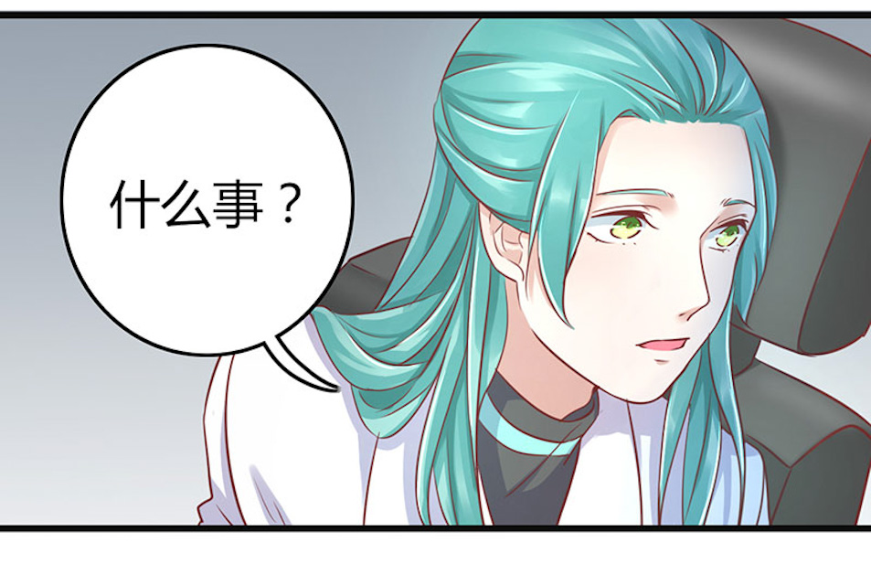 AI代码计划漫画,第60话1图