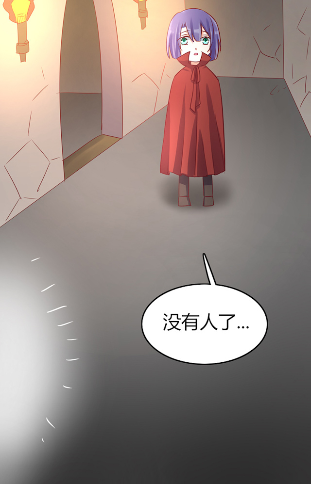 AI代码优化工具推荐漫画,第68话2图