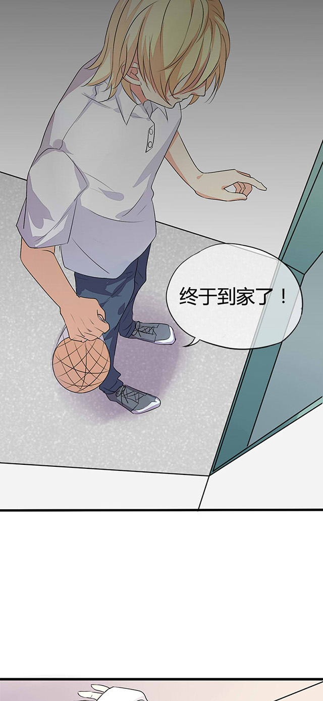 ai代码自动生成漫画,第2话1图