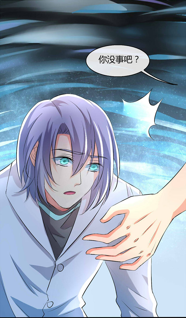 AI代码计划漫画,第13话2图