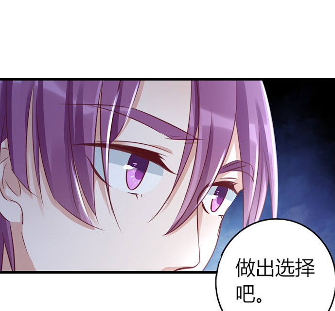 ai代码预览漫画,第61话2图