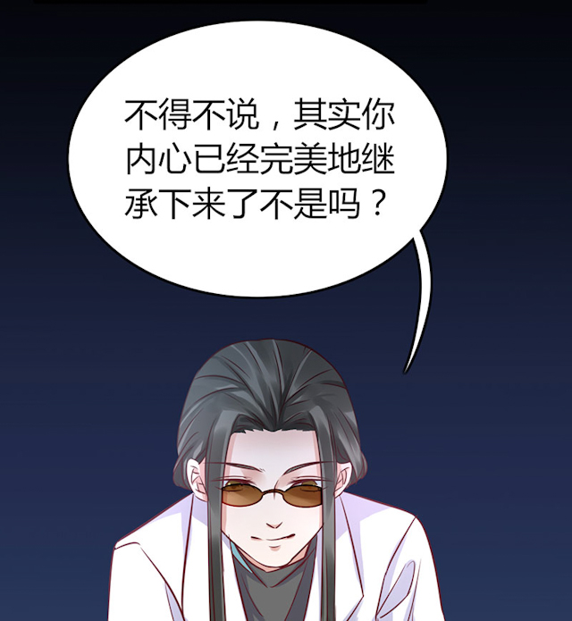 AI代码优化工具推荐漫画,第63话2图