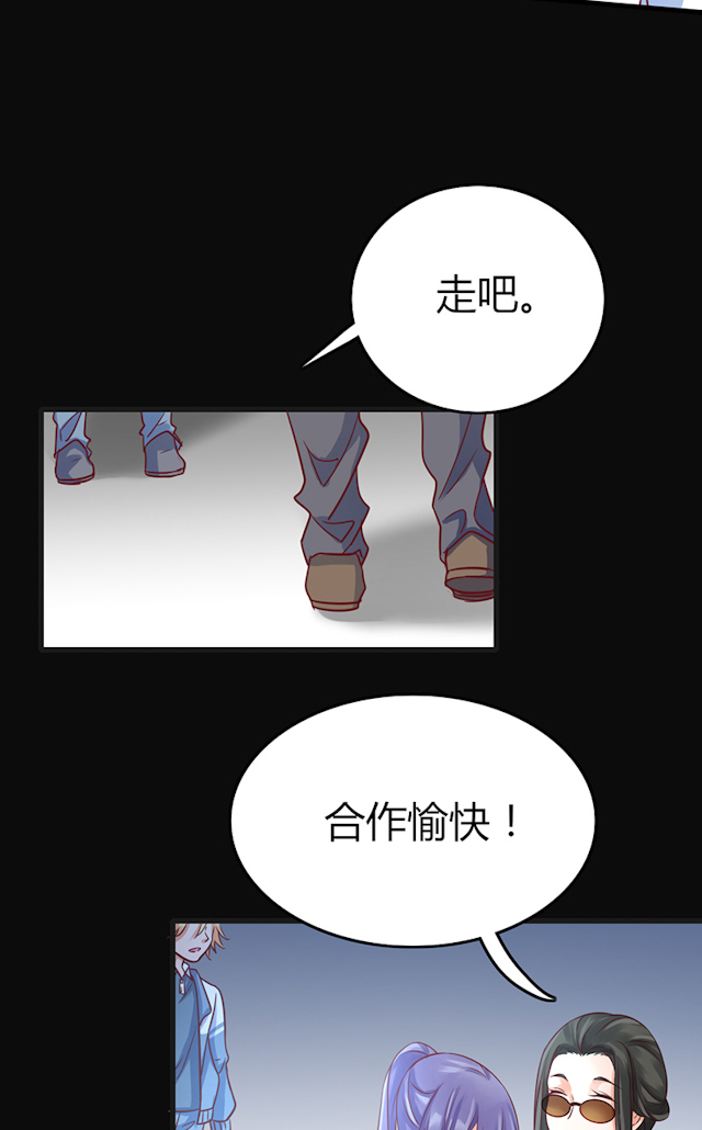 ai代码语言漫画,第67话1图