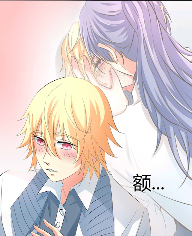 AI代码计划漫画,第43话1图