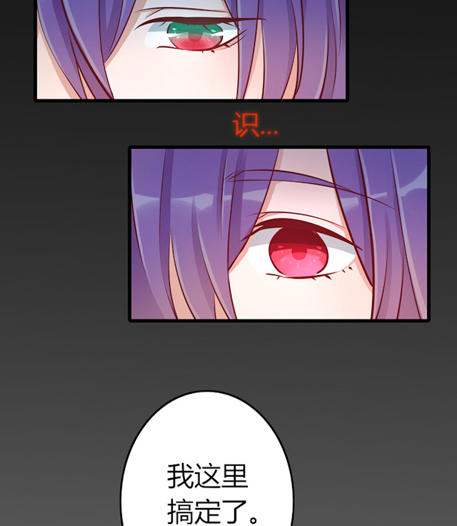 ai代码知识库漫画,第59话1图