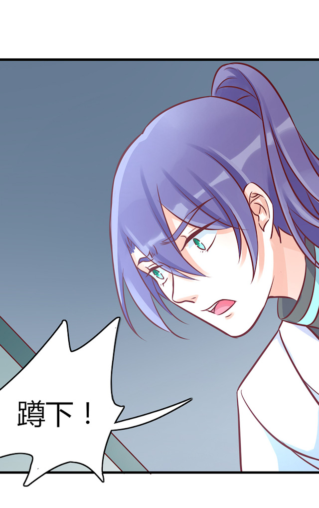 AI代码优化工具推荐漫画,第67话1图