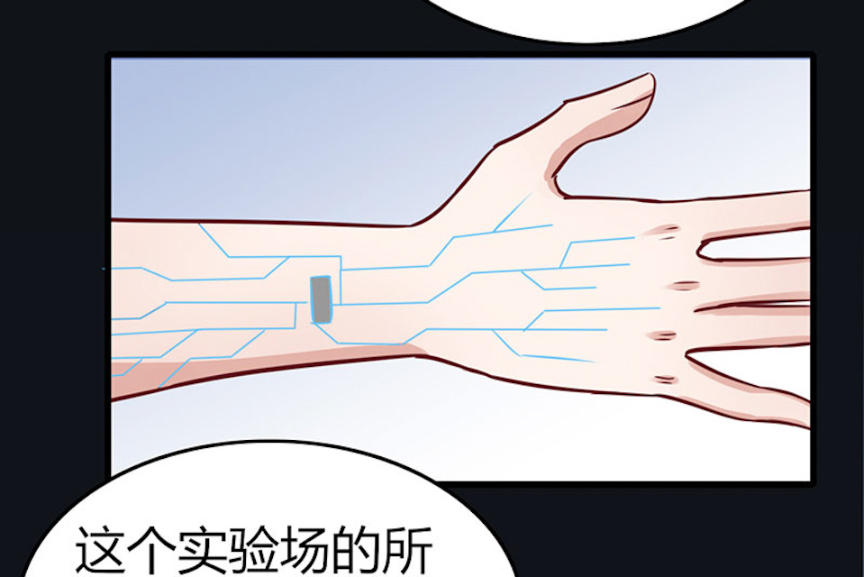 ai代码辅助开发漫画,第64话2图