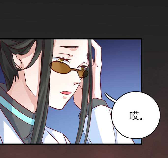 ai自动生成代码漫画,第66话2图