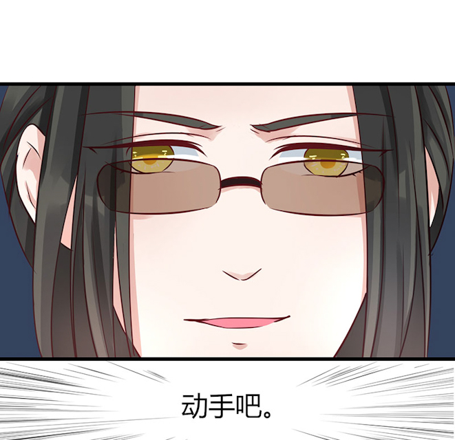 AI代码计划漫画,第61话2图