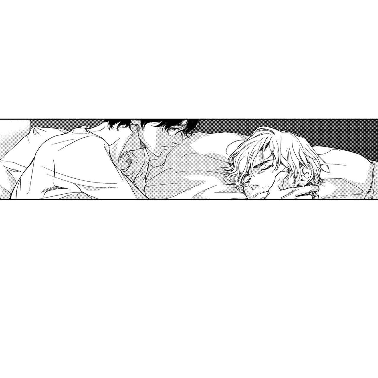 X的剧毒漫画,第14话2图