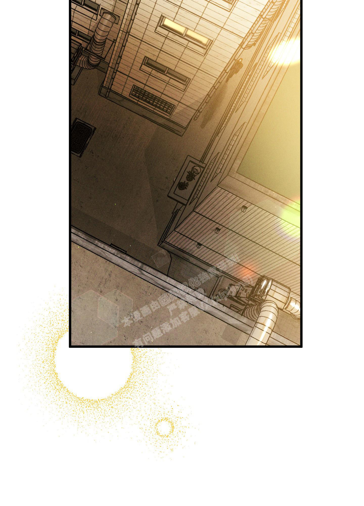 梦中的星星歌曲视频漫画,第7话1图