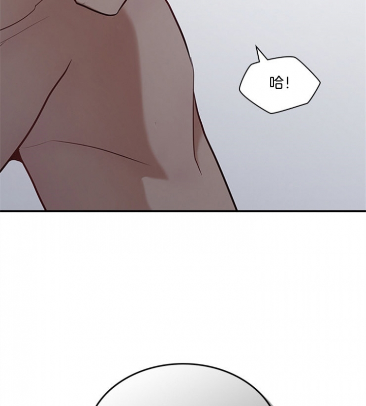 为什么咨询师和来访者不能有多重关系漫画,第50话2图