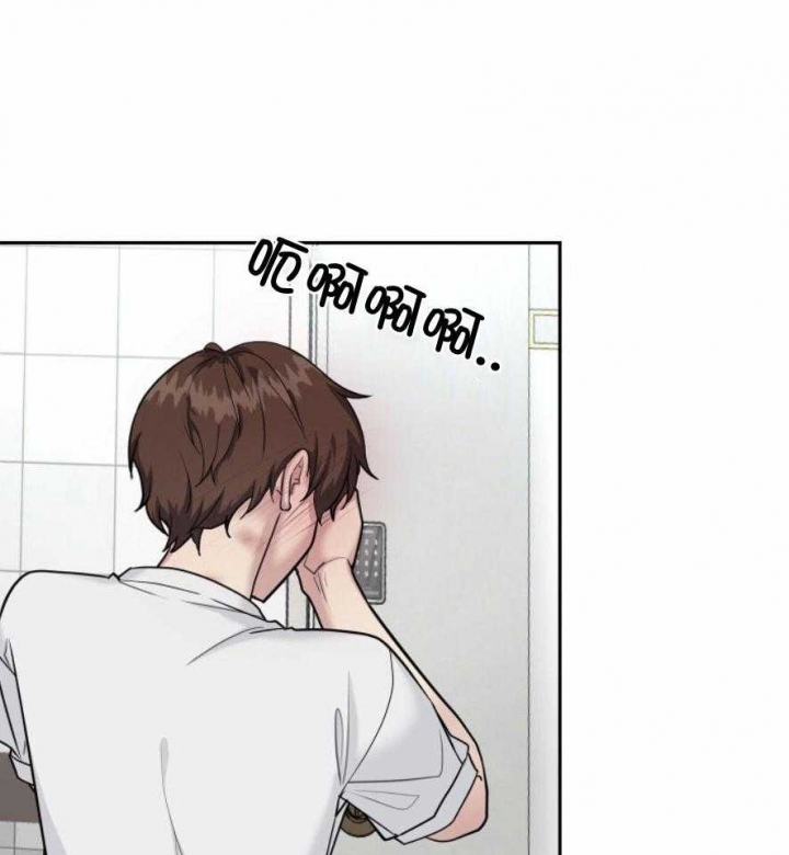 多重关系是什么意思漫画,第131话1图