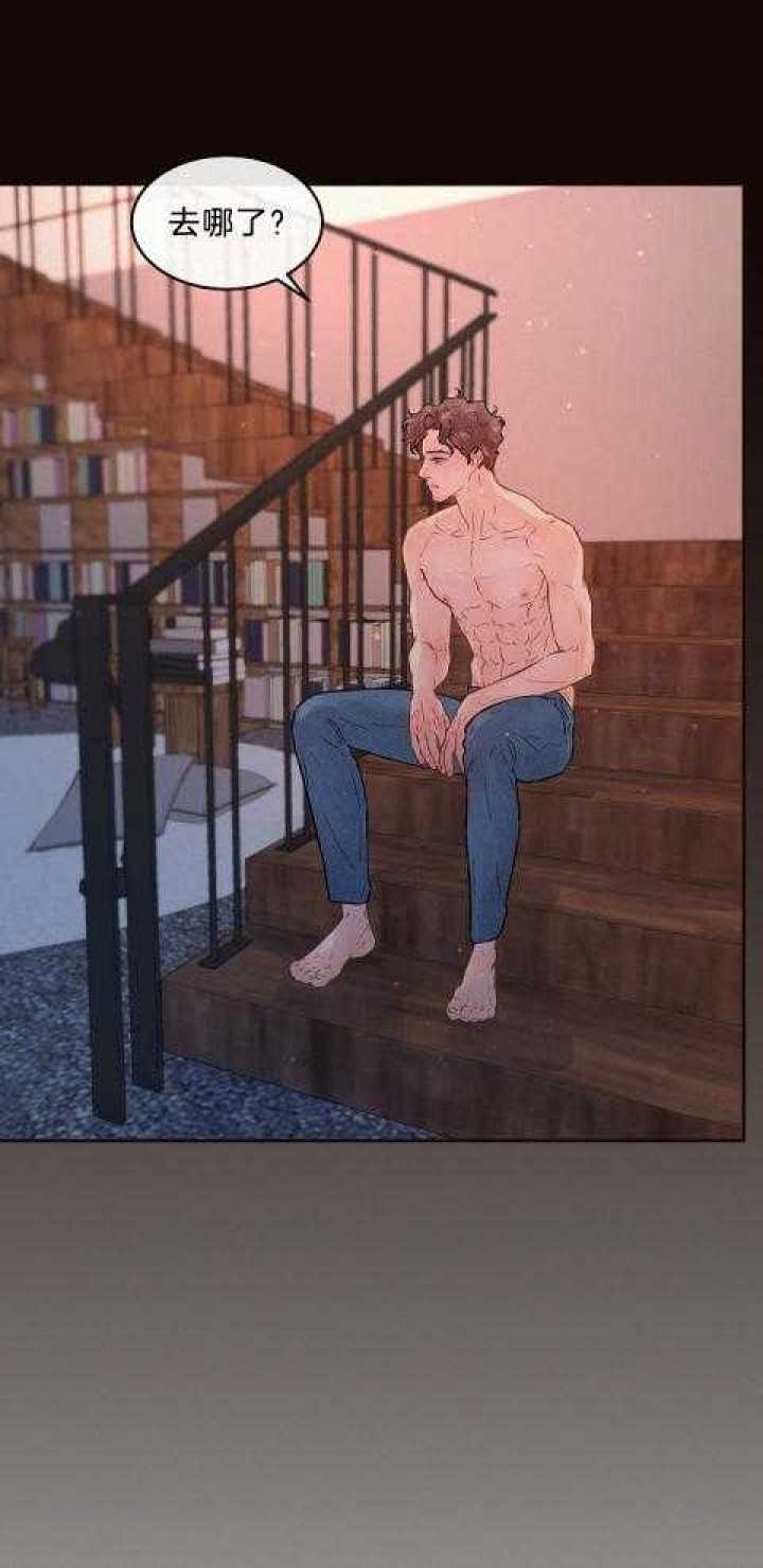 勾引alpha的方法漫画,第183话2图