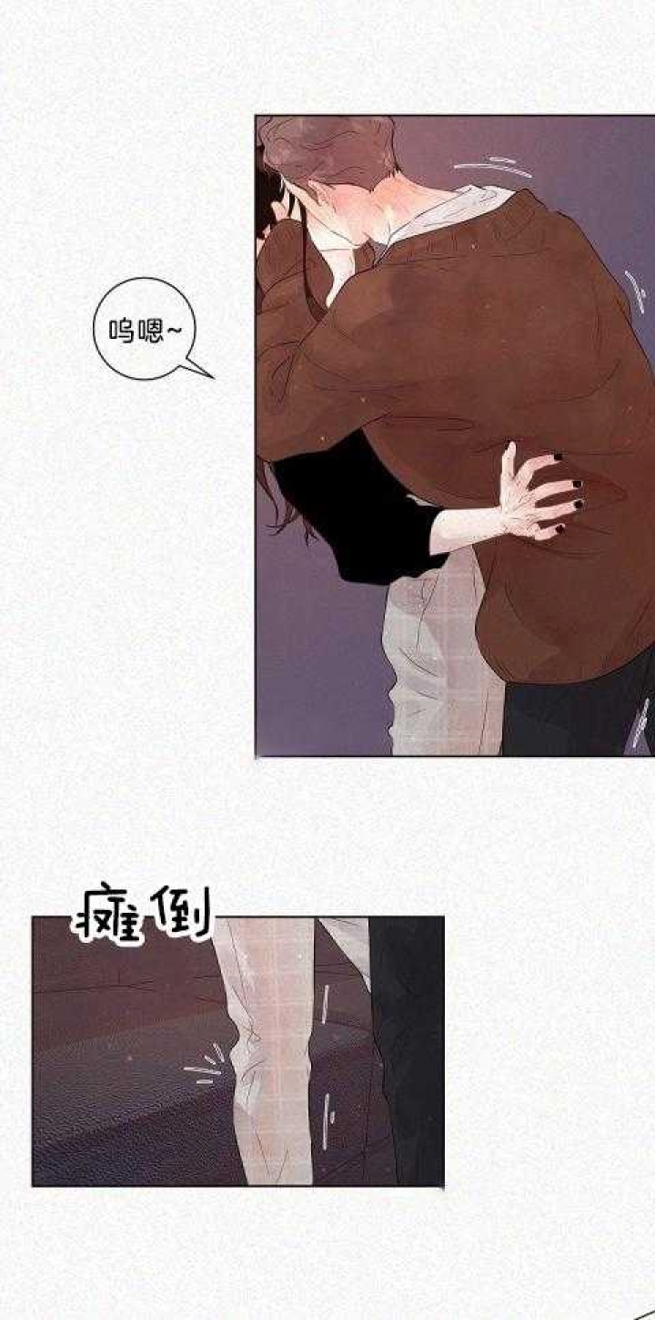 勾引alpha的方法漫画,第167话2图