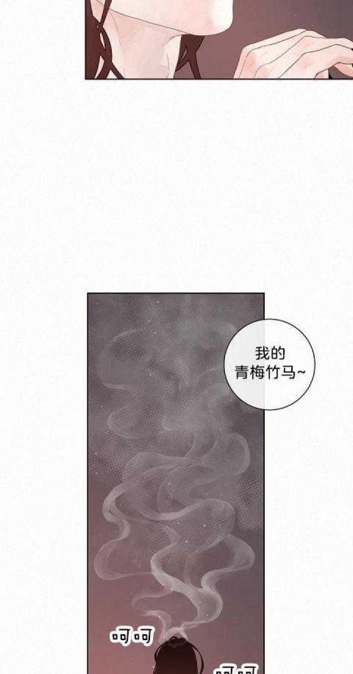勾引alpha的方法漫画,第166话1图