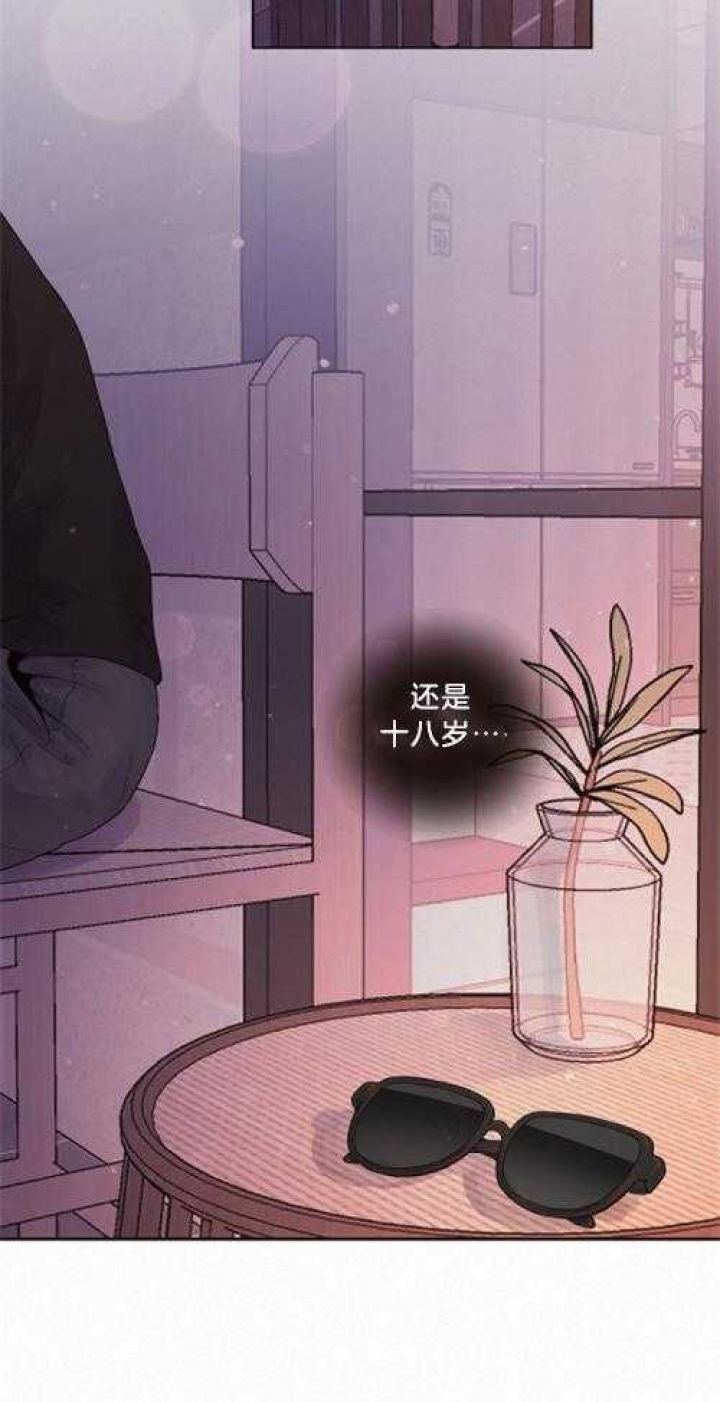 勾引alpha的方法漫画,第165话1图