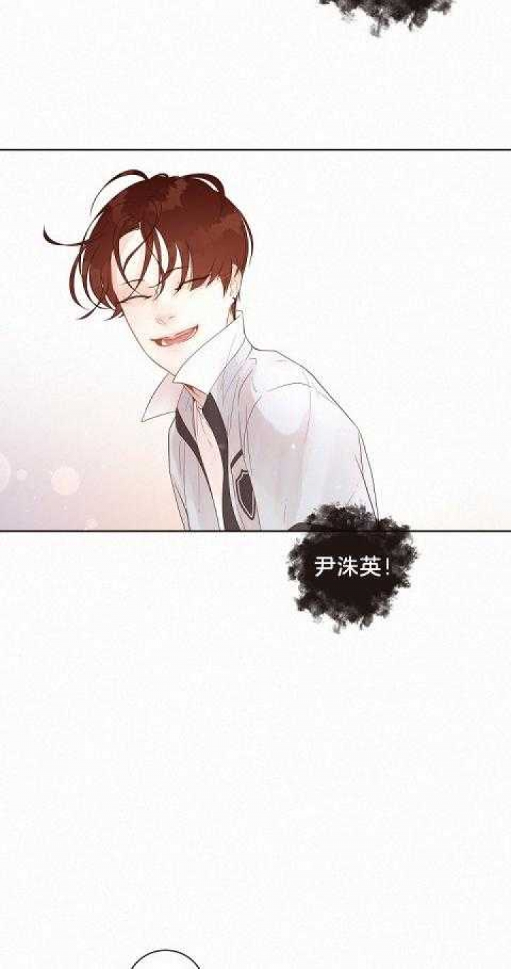 勾引alpha的方法漫画,第164话1图