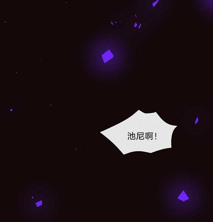 勾引alpha的方法漫画,第161话2图