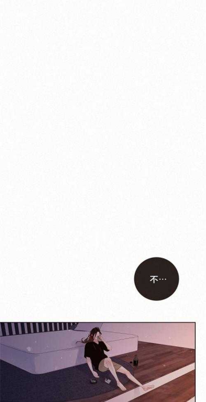 勾引alpha的方法漫画,第165话2图