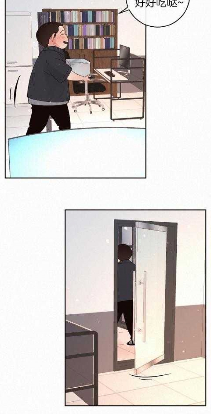 勾引alpha的方法漫画,第191话2图