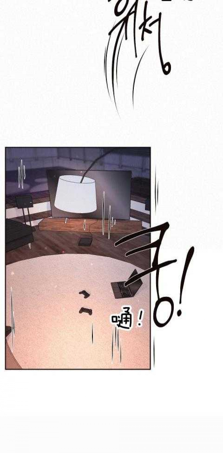 勾引alpha的方法漫画,第181话1图