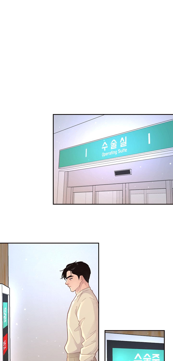 勾引alpha的方法漫画,第144话2图