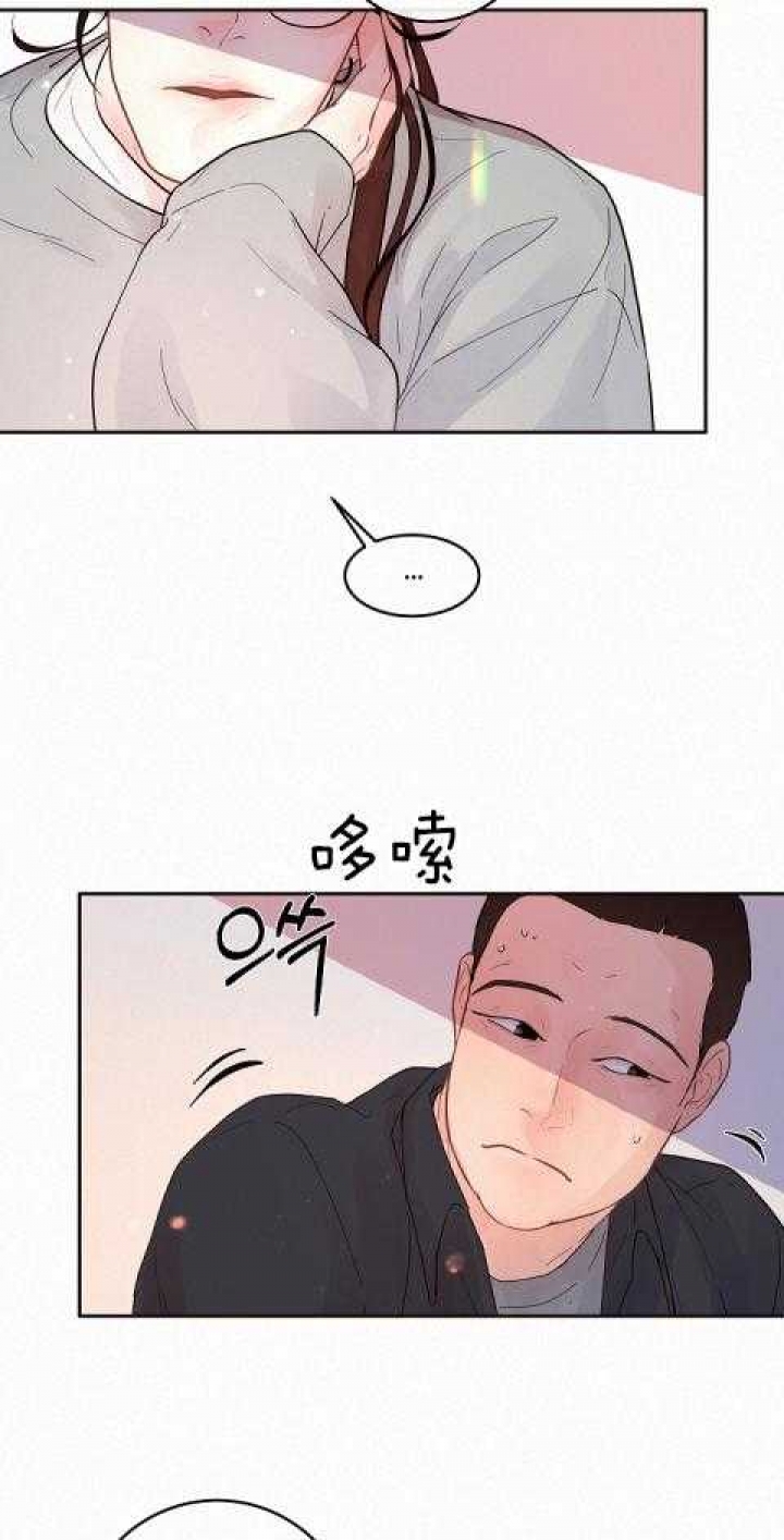 勾引alpha的方法漫画,第191话2图