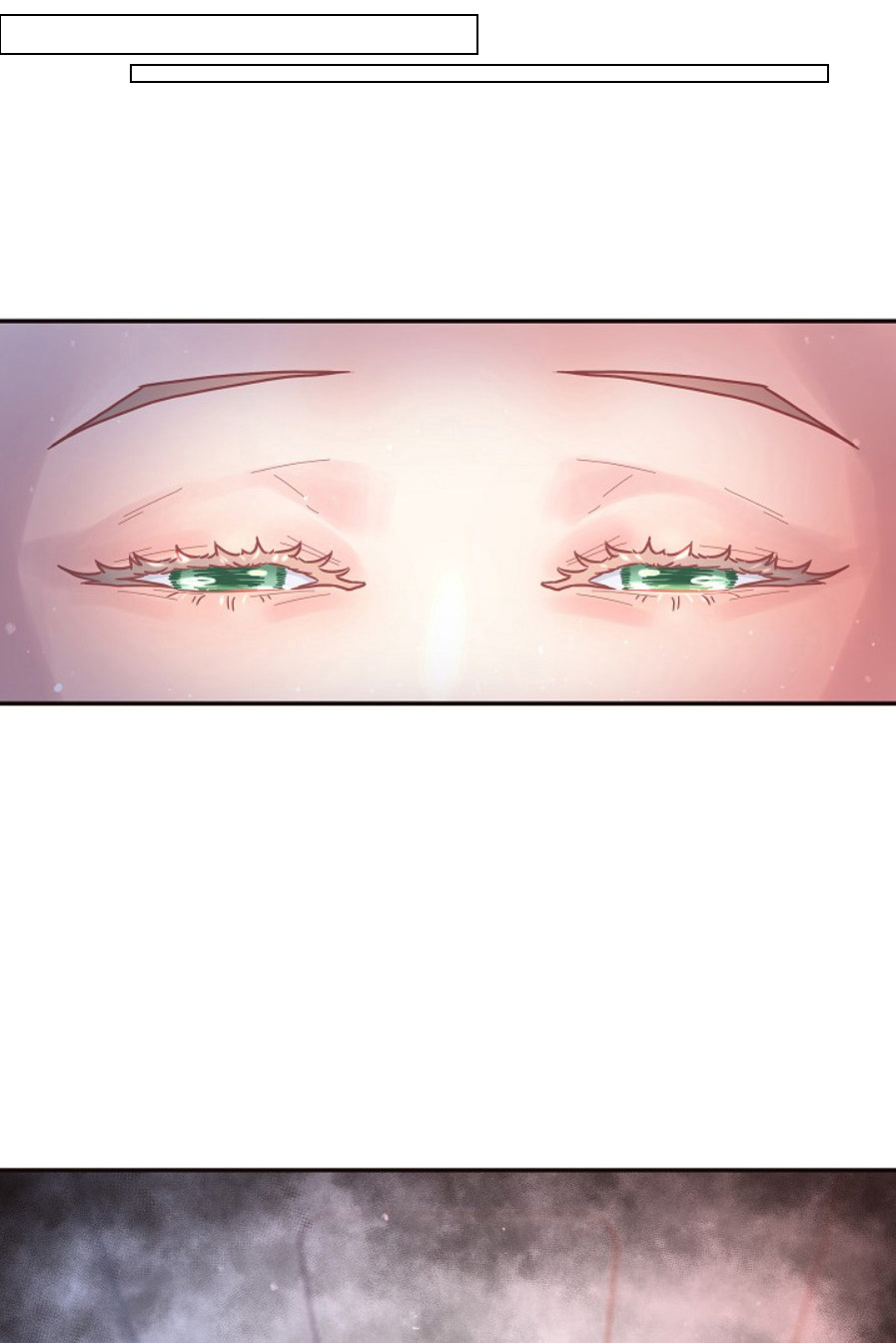 勾引alpha的方法漫画,第119话1图