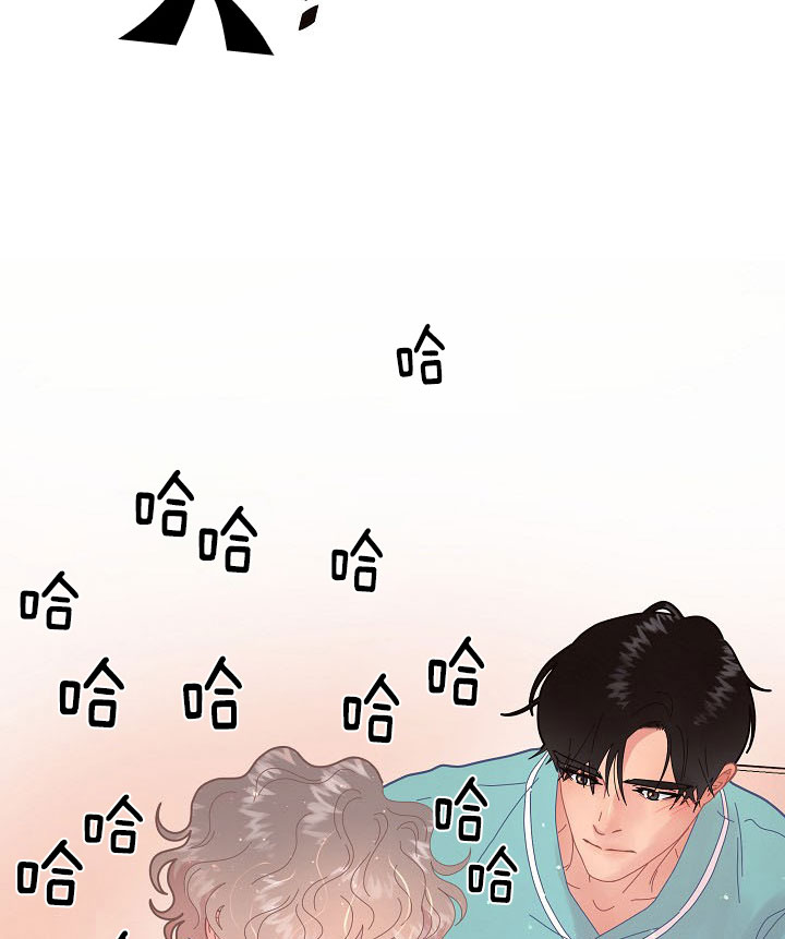 勾引alpha的方法漫画,第123话2图