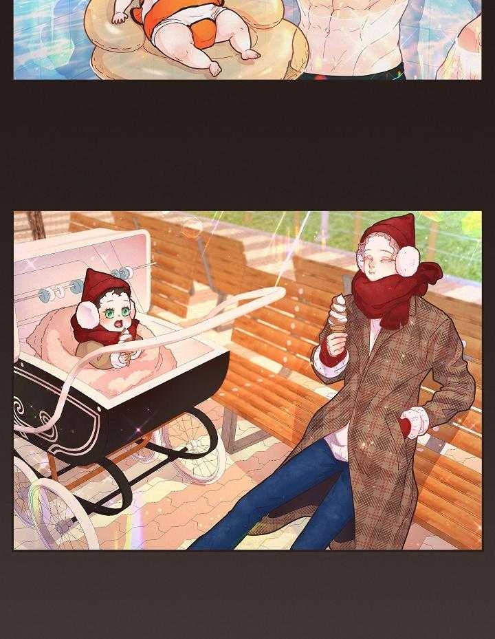 勾引alpha的方法漫画,第197话2图
