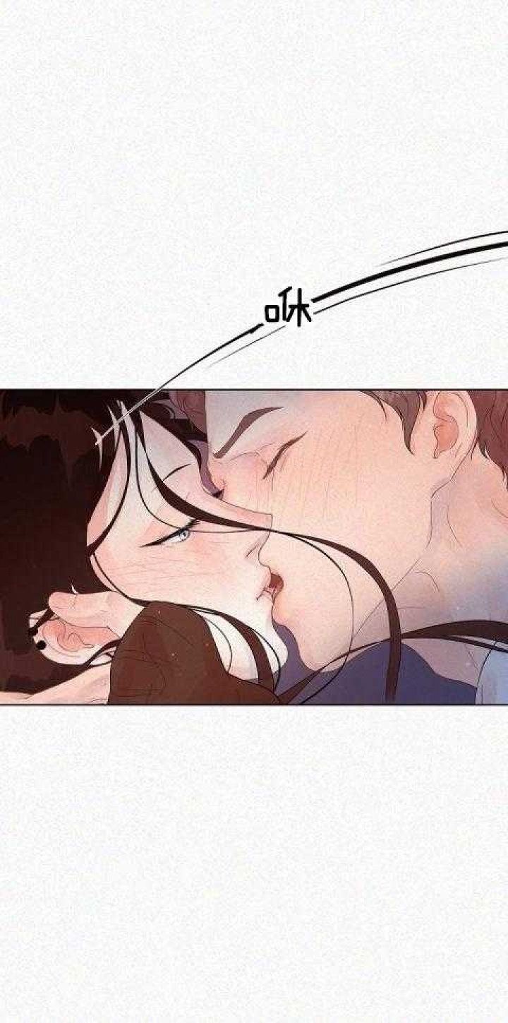 勾引alpha的方法漫画,第167话1图