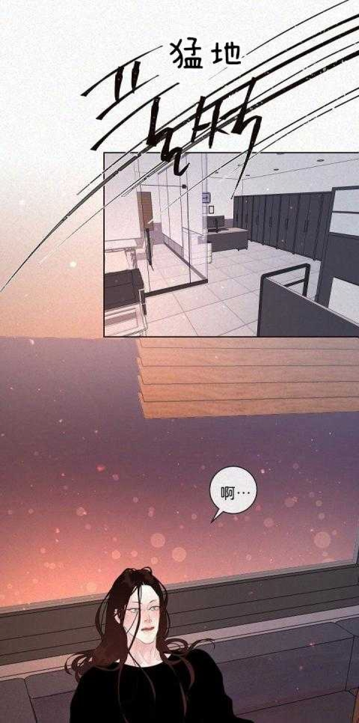 勾引alpha的方法漫画,第167话1图