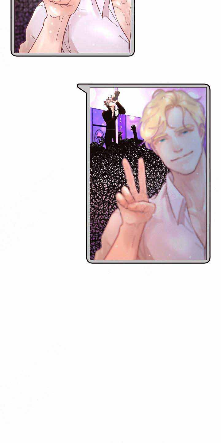 勾引alpha的方法漫画,第67话1图