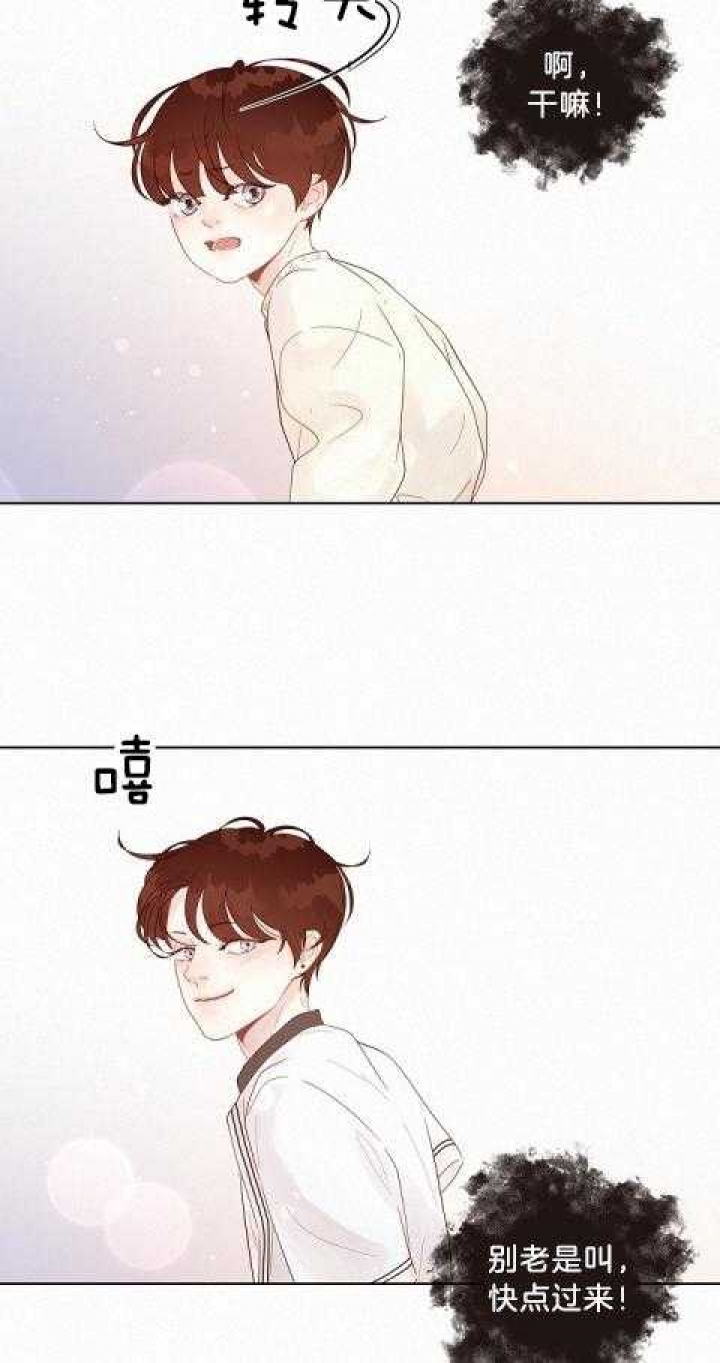 勾引alpha的方法漫画,第164话2图