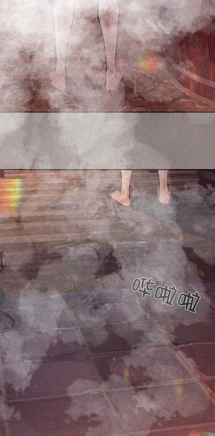 勾引alpha的方法漫画,第200话2图