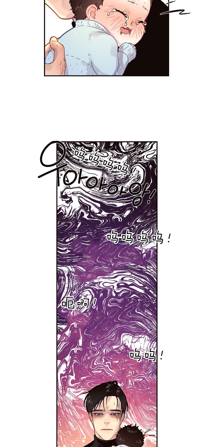 勾引alpha的方法漫画,第151话2图