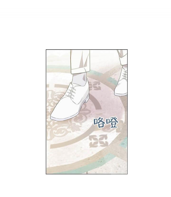 有秘密的她多少集完结漫画,第7话1图